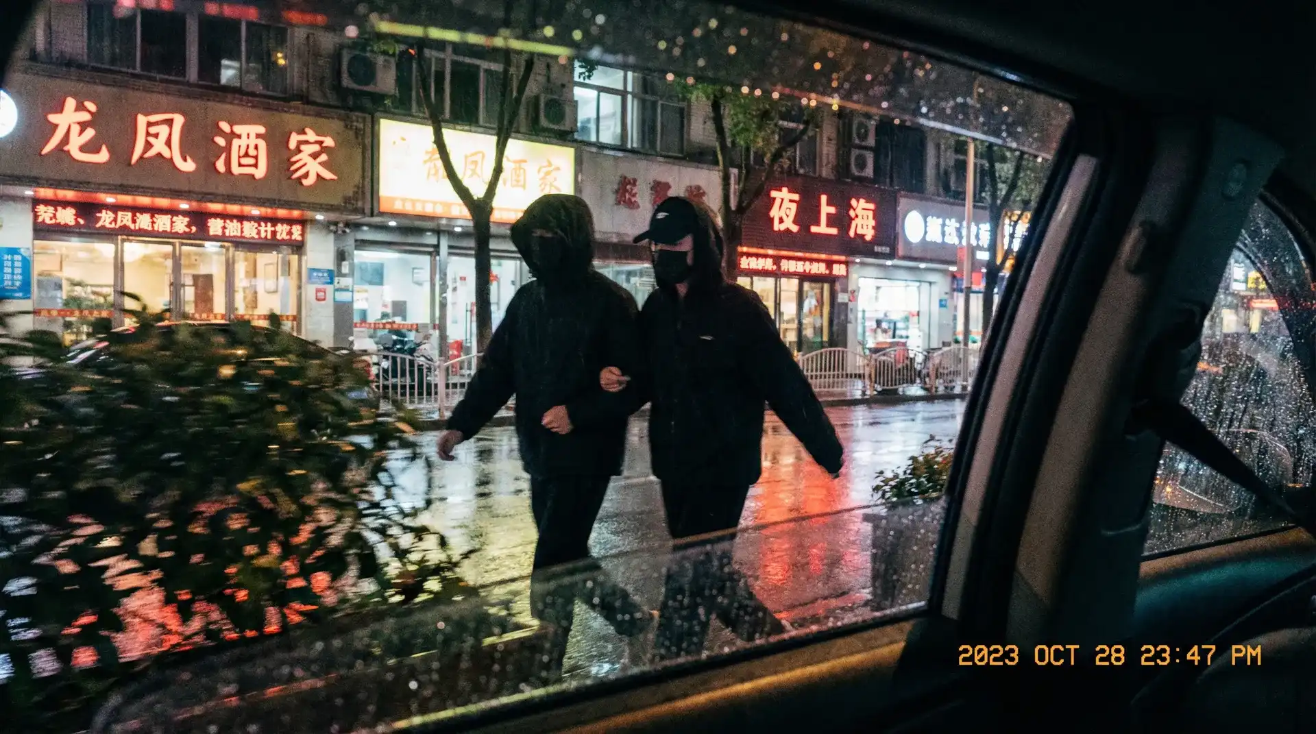 【今日吃瓜官网】今日吃瓜最新入口_今日吃瓜实时更新 - 顶流明星深夜密会现场抓拍照片
